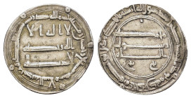 Abbasid, Al-mansur AR dirham (24mm, 2,5g.) 153 AH.al-Muhammadiya mint. A-213.2