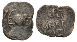 Anatolia & al-Jazira (Post-Seljuk). Danishmendids. Amir Ghazi (AH 497-528 / 1104-1134). Æ Dirham (21,1mm, 1.92g). Nimbate and beardless bust of Christ...