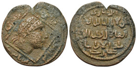Islamic, Anatolia & al-Jazira (Post-Seljuk). Artuqids (Mardin). Qutb al-Din Il-Ghazi II (AH 572-580 / AD 1176-1184). Æ Dirhem (31mm, 11.26g). Diademed...