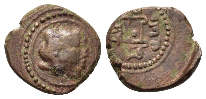 Italy, Messina. Guglielmo II (1166-1189). Æ Follaro (14mm, 2.2g).