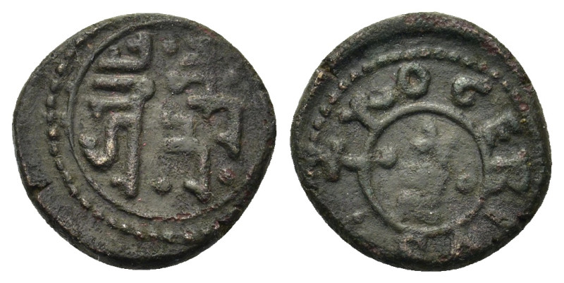 Italy, Sicily, Messina. Tancredi and Ruggero (1089-1194). Æ Follaro (13,5mm, 2g)...