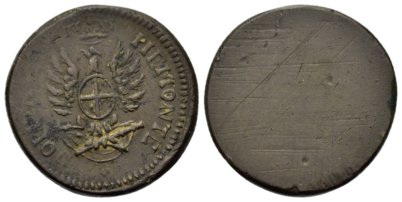 Monetary weight for the Doppia of Piemonte. (25,7mm, 9g).