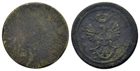 Monetary weight for the Doppia of Savoia. (21,5mm, 4.3g)