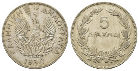 Greece. 5 Drachmai 1930 (29,8mm, 9.9g).
