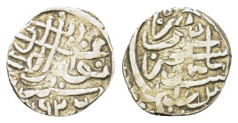 Turkey. Ottoman Empire, AR Akçe to be catalog (12mm, 0.70g).