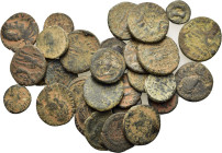 Lot of 30 Æ Roman Imperial coins. Lot sold as is, no return.
