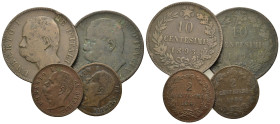 Lot of 4 AR World Coins. Lot as sold as is, no return.
