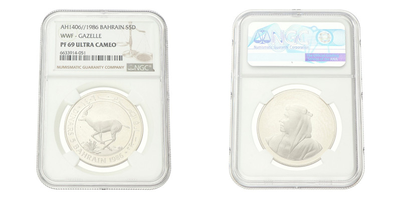 No reserve - Bahrain. 5 Dinars - World Wildlife Fund. 1986.
NGC Graded: 6633914...