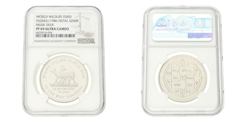 No reserve - Nepal. 250 Rupees - World Wildlife Fund. 1986.
NGC Graded: 6633914...