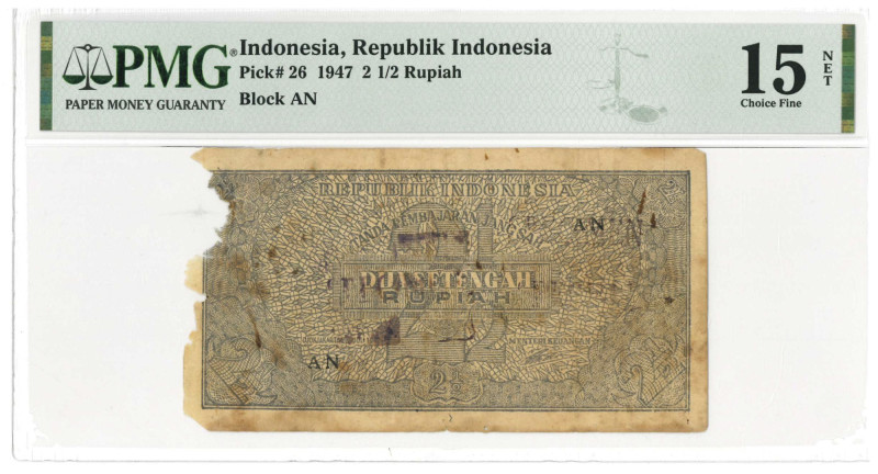 No reserve - Indonesia. 2½ rupiah. Banknote. Type 1947. - Fine.
Serienummer AN....