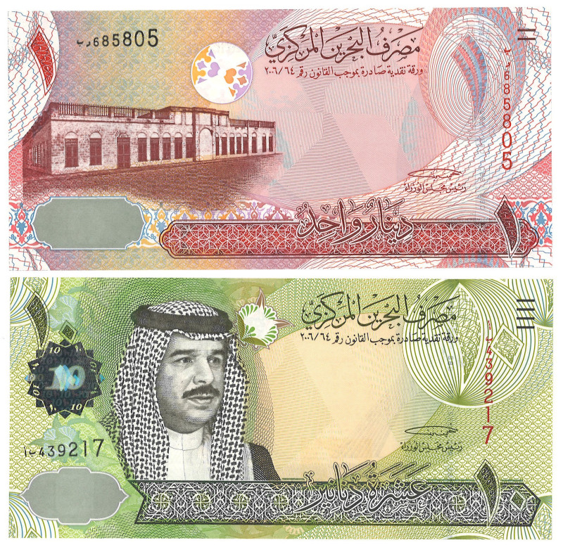 No reserve - Bahrein. lot 2 banknotes. Type ND. - UNC.
UNC. Dit kavel wordt gev...