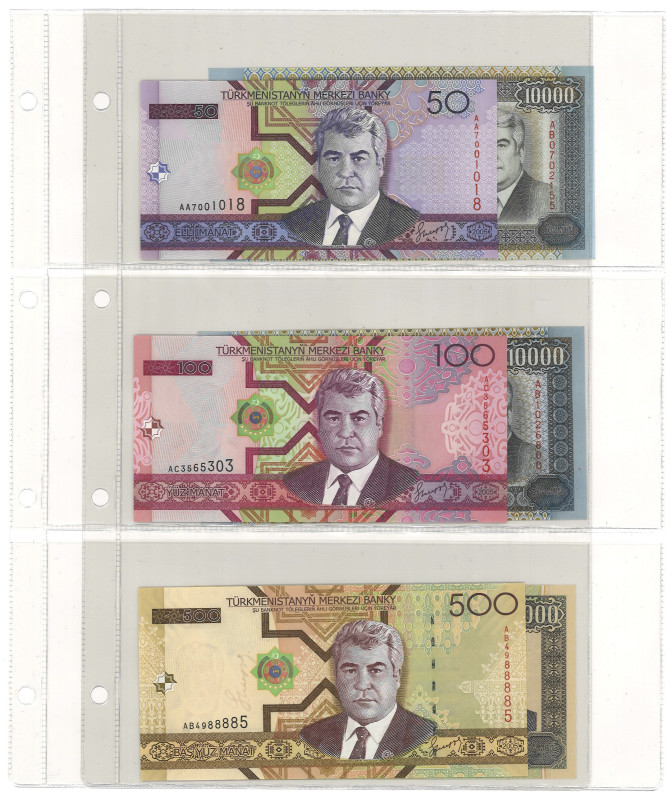 No reserve - Turkmenistan. lot 6 banknotes. Type 1996/2003. - UNC.
UNC. Dit kav...