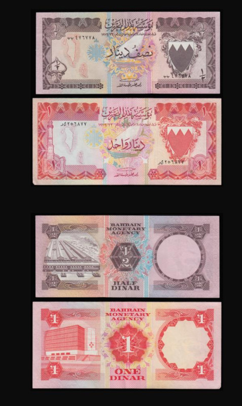 Bahrain 1973 issues (4) 10 Dinars Pick 9 VF, 5 Dinars Pick 8A EF (centre fold), ...