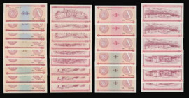 Cuba Exchange Certificates (73) Series A 1985 (15) includes 1,3,5,10 and 20 Pesos, Series B 1985 (12) includes 1,5,10 and 20 Pesos, Series C 1985 (31)...