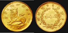 Burma 2 Mu 1 Pe Gold CS1228 (1866) Obverse: Chinze, Reverse: Value within wreath, KM#20 VF, Ex-jewellery, the edge repaired at the top, rare 
Estimat...