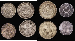 China (4) - Kwangtung Province 20 Cents undated (1890-1908) Y#201 GVF with some spots, Kirin Province Ten Cents undated (1898) Large basket, crosses e...