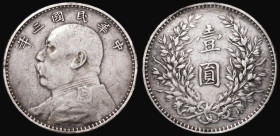 China Dollar (Yuan) Year 3 (1914) Y#329 Fine with some gentle edge bruises
Estimate: 20-40