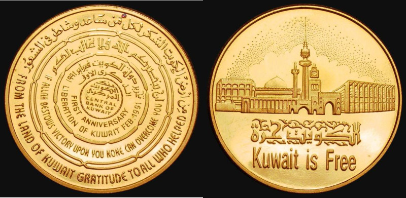 Kuwait 50 Dinars Gold 1991 Medallic Coinage X#16 16.9 grammes of 22 carat gold, ...