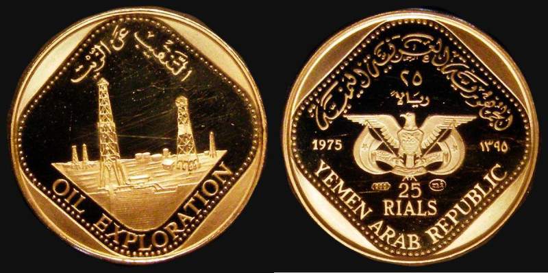 Yemen 25 Rials 1975 Oil Exploration KM#19 Gold Proof UNC to nFDC retaining full ...