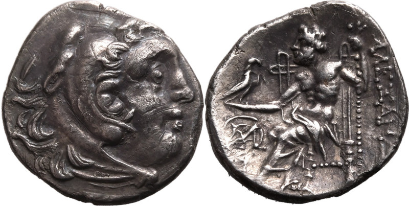ANCIENT GREECE. ASIA MINOR(?), UNCERTAIN MINT. 
Silver drachm, 3rd-2nd centurie...