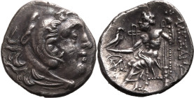 ANCIENT GREECE. ASIA MINOR(?), UNCERTAIN MINT. 
Silver drachm, 3rd-2nd centuries BC. 'Pseudo-Chios'. 
In the name and types of Alexander III 'the Gr...