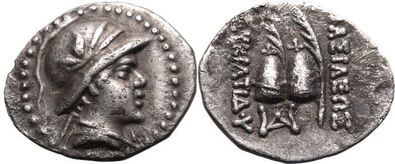 ANCIENT GREECE. GRECO-BAKTRIAN KINGDOM. Eukratides I 'the Great'. 
Silver obol,...