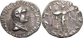 ANCIENT GREECE. INDO-GREEK KINGDOM. Apollodotos II. 
Silver tetradrachm, circa 80-65 BC. 
Obv: &Beta;&Alpha;&Sigma;&Iota;&Lambda;&Epsilon;&Omega;&Si...