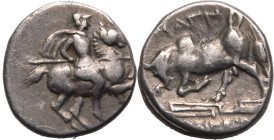 ANCIENT GREECE. IONIA, MAGNESIA AD MAEANDRUM. 
Silver diobol, circa 350-300 BC. 
Obv: horseman riding right, brandishing spear. Rev: MA&Gamma;N, bul...