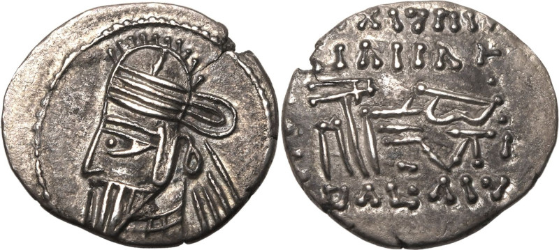 ANCIENT GREECE. KINGDOM OF PARTHIA. Osroes II. 
Silver drachm, circa AD 190-208...