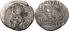 ANCIENT GREECE. KINGDOM OF PARTHIA. Osroes II. 
Silver drachm, circa AD 190-208. Ekbatana. 
Obv: diademed bust left, with long, pointed beard. Rev: ...