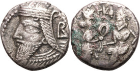 ANCIENT GREECE. KINGDOM OF PARTHIA. Vologases VI. 
Billon tetradrachm, SE 523 = AD 211/2. Seleukeia on the Tigris. 
Obv: diademed bust left, wearing...