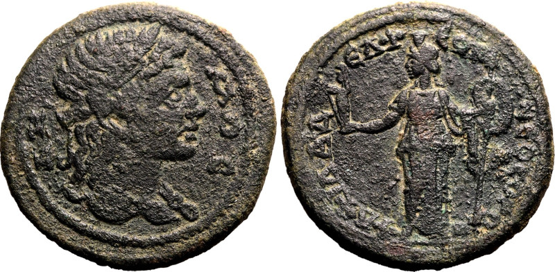 ANCIENT GREECE. LYDIA, PHILADELPHIA. Pseudo-autonomous issue, temp. Septimius Se...