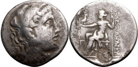 ANCIENT GREECE. LYKIA, PHASELIS. 
Silver tetradrachm, dated CY 33 = 186/5 BC. 
In the name and types of Alexander III 'the Great' of Macedon. Obv: h...