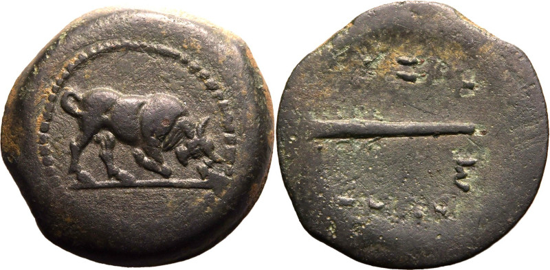 ANCIENT GREECE. MYSIA, KYZIKOS. 
Bronze ae25, circa 200-100 BC. 
Obv: bull but...