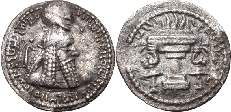 ANCIENT GREECE. SASANIAN KINGDOM. Ardashir I. 
Silver obol, AD 233-239. Mint B ...