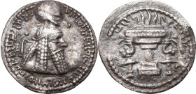 ANCIENT GREECE. SASANIAN KINGDOM. Ardashir I. 
Silver obol, AD 233-239. Mint B ('Hamadam'). 
Obv: diademed head right, wearing headdress with korymb...