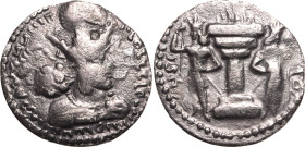 ANCIENT GREECE. SASANIAN KINGDOM. Shapur I. 
Silver obol, AD 241-273. 
Obv: king's bust right, wearing tiara headdress with korymbos and earflaps. R...
