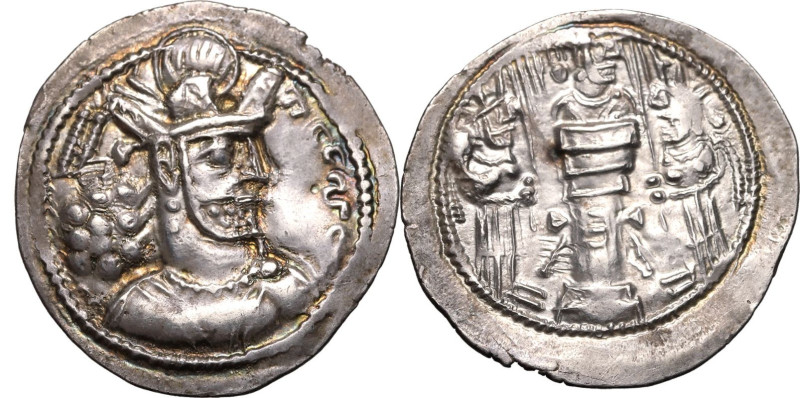 ANCIENT GREECE. SASANIAN KINGDOM. Shapur II. 
Silver drachm, circa AD 309-379. ...