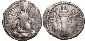 ANCIENT GREECE. SASANIAN KINGDOM. Varhran I. 
Silver obol, AD 273-276. 
Obv: radiate and crowned head right, wearing korymbos. Rev: fire altar flank...