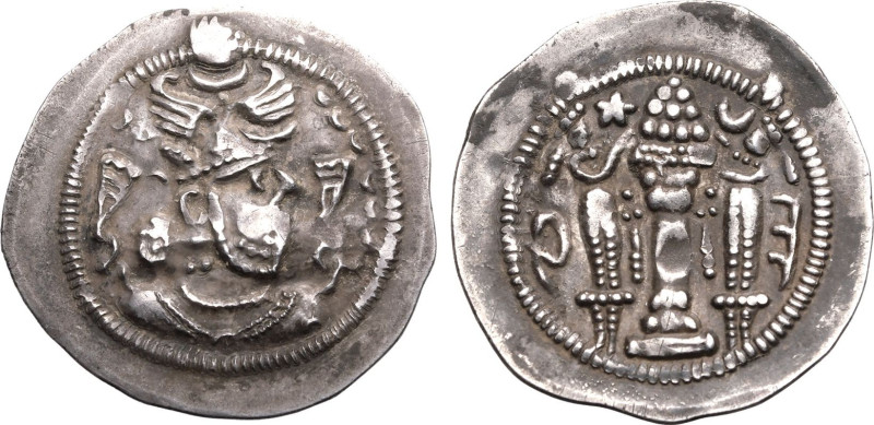 ANCIENT GREECE. SASANIAN KINGDOM. Peroz I. 
Silver drachm, RY 1 = AD 457/8/9. A...
