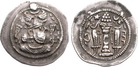 ANCIENT GREECE. SASANIAN KINGDOM. Peroz I. 
Silver drachm, RY 1 = AD 457/8/9. AY (Susa?). 
Obv: draped and crowned bust right, with two wings, front...