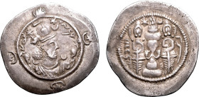 ANCIENT GREECE. SASANIAN KINGDOM. Hormizd IV. 
Silver drachm, dated RY 10 = AD 588. YZ (Yazd). 
Obv: draped bust right, wearing elaborate mural crow...