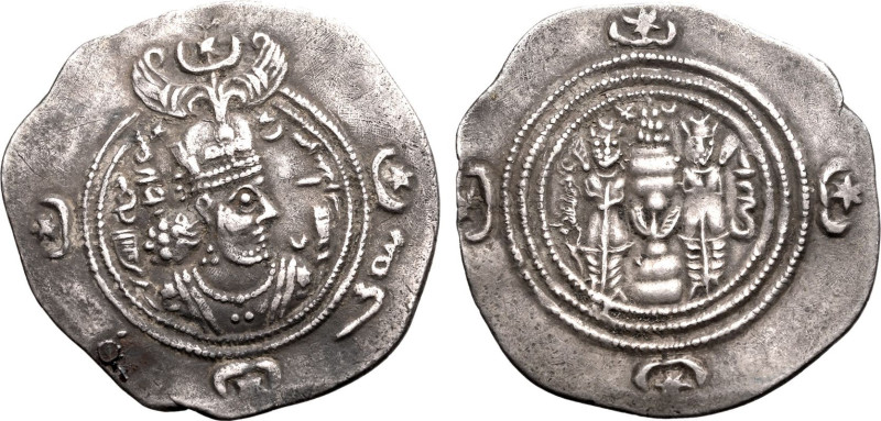 ANCIENT GREECE. SASANIAN KINGDOM. Khusro II. 
Silver drachm, dated RY 14 = AD 6...