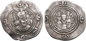 ANCIENT GREECE. SASANIAN KINGDOM. Khusro II. 
Silver drachm, dated RY 14 = AD 605. WYHC (Ctesiphon region?). 
Obv: crowned and cuirassed bust right,...