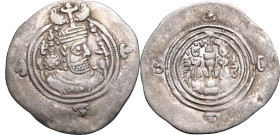 ANCIENT GREECE. SASANIAN KINGDOM. Khusro II. 
Silver drachm, dated RY 33 = AD 622/3. WYHC (Ctesiphon region?). 
Obv: crowned and cuirassed bust righ...