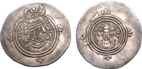 ANCIENT GREECE. SASANIAN KINGDOM. Khusro II. 
Silver drachm, dated RY 39 = AD 628/9. PL (Furat-i-Meshan). 
Obv: crowned and cuirassed bust right, tw...