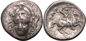 ANCIENT GREECE. THESSALY, PHARSALOS. 
Silver trihemiobol, early 4th century. 
Obv: helmeted head of Athena facing slightly left. Rev: &Phi;&Alpha;&R...