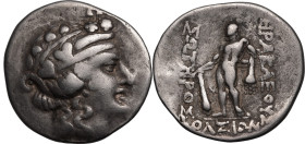 ANCIENT GREECE. THRACIAN ISLANDS, THASOS. Eastern Celtic Imitation(?). 
Silver tetradrachm, circa 146-80 BC. 
Obv: head of Dionysos right, wearing i...