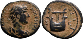 ROMAN EMPIRE. Hadrian. 
Bronze semis, AD 124-125. Rome. 
Obv: HADRIANVS AVGVSTVS, laureate, draped and cuirassed bust right. Rev: COS III, large lyr...