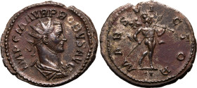 ROMAN EMPIRE. Probus. 
Billon antoninianus, AD 276-282. Lugdunum. 
Obv: IMP C M AVR PROBVS AVG, radiate, draped and cuirassed bust right. Rev: MARS ...